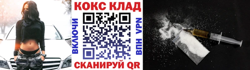 Где купить наркотики Касли Каннабис  КОКАИН  блэк спрут ССЫЛКА  ГАШ  СК 