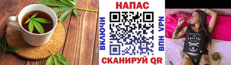 ОМГ ОМГ ссылки  как найти закладки  Касли  Canna-Cookies конопля 