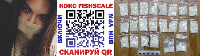мориарти какой сайт  купить  сайты  Касли  Cocaine 97% 