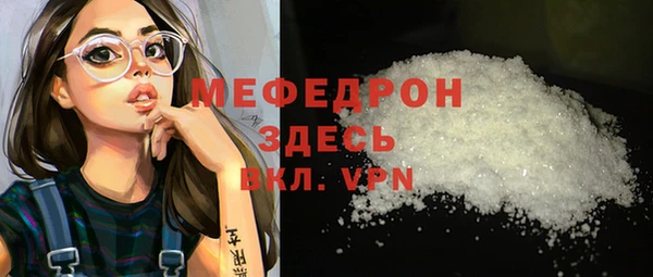кокаин VHQ Пересвет