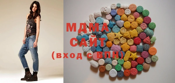 мет Верхний Тагил