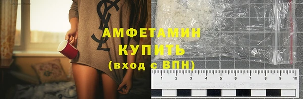 наркотики Верея