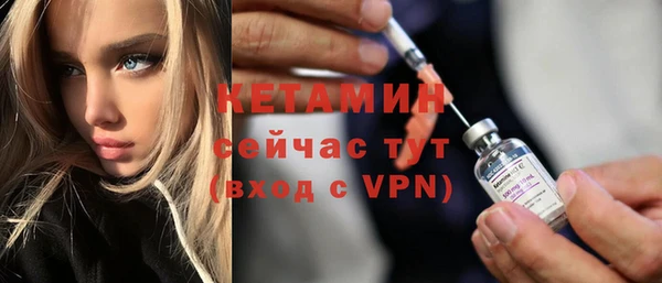 бошки Верхнеуральск