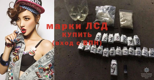 мет Верхний Тагил