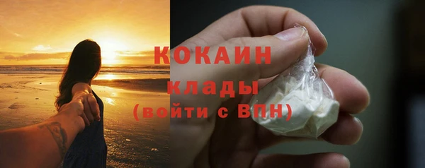 бошки Верхнеуральск