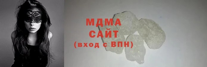 наркотики Верея