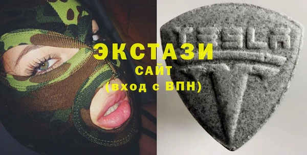 мет Верхний Тагил