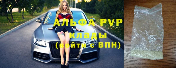 бошки Верхнеуральск