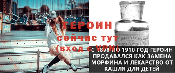 мет Верхний Тагил