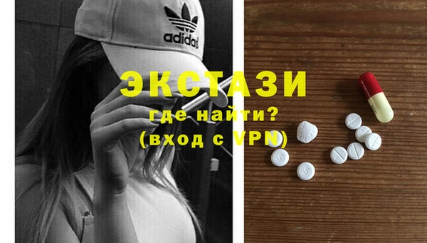 бошки Верхнеуральск