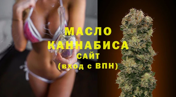 кокаин VHQ Пересвет
