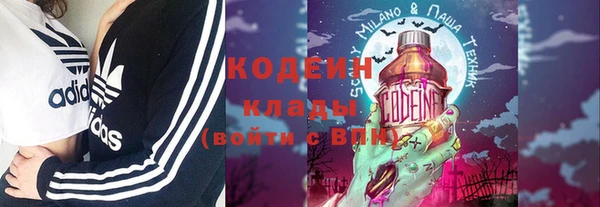 мет Верхний Тагил