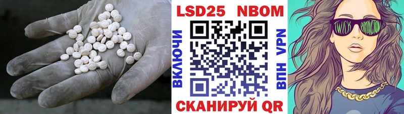 LSD-25 экстази кислота  как найти   площадка наркотические препараты  Касли 