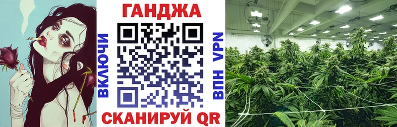 Конопля THC 21%  Касли 